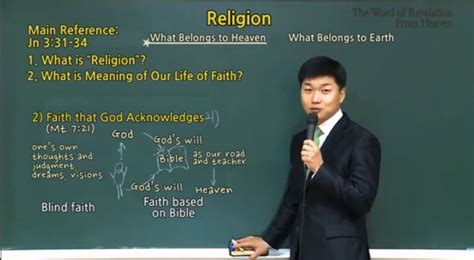 Shincheonji Truth: [Shincheonji God's Word] Religion and Its Founder