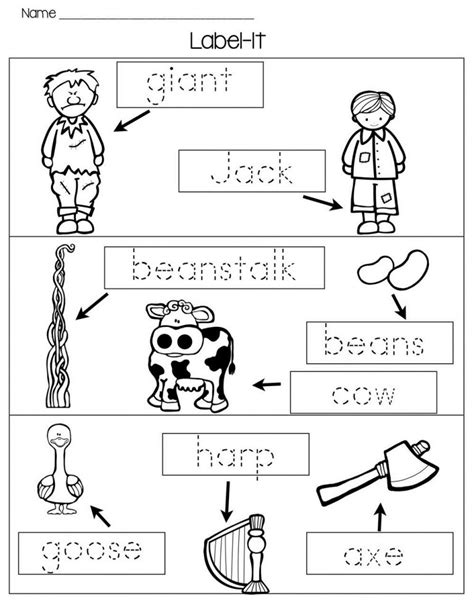 Jack and the Beanstalk Worksheets for Kids | 101 Activity