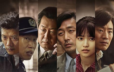 Review: "1987: When the Day Comes" Explores How South Korea Became a Democracy | Cinema Escapist