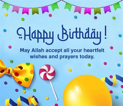 Birthday Wishes For Muslim Friend - Birthday Ideas