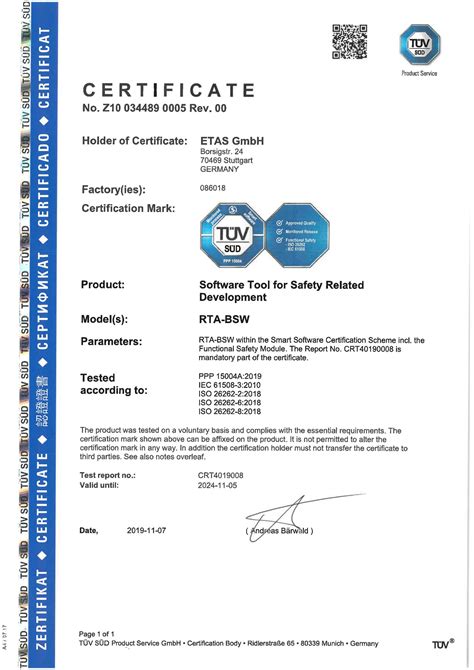 Reliable basis for safe AUTOSAR ECUs - News Archive 2019 - ETAS