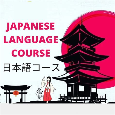 Study In Japan | Shikshamandu Consultancy | Study Abroad from Nepal