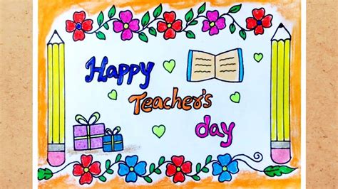 24+ Drawing For Teachers Day Card - Tembelek Bog