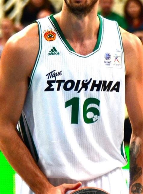 Panathinaikos 2013-14 Jerseys