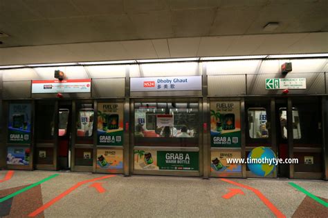 Dhoby Ghaut MRT Station NS24/NE6/CC1