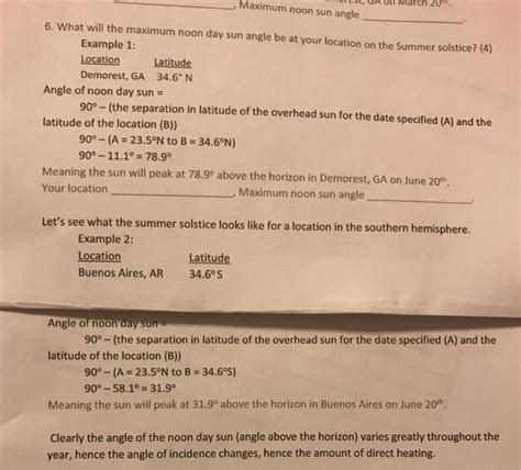 Solved What will the maximum noon day sun angle be at your | Chegg.com