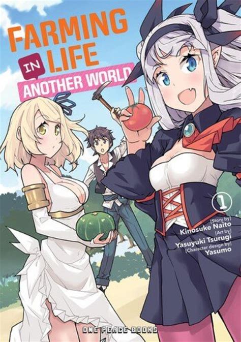 Farming Life in Another World (Manga) - MyWaifuList