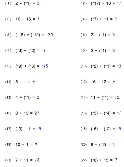 Two-step Equations Worksheet With Answers