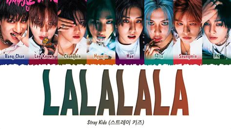 Stray Kids (스트레이 키즈) - LALALALA (락) (1 HOUR LOOP) Lyrics | 1시간 가사 ...