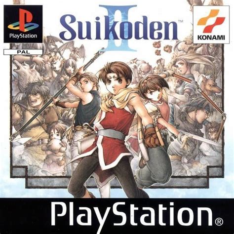 Suikoden II - Alchetron, The Free Social Encyclopedia