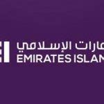 List of Emirates Islamic Branches in Dubai - Your Dubai Guide