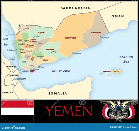 Yemen Administrative Divisions Stock Illustration - Illustration of ...