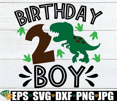 Birthday Boy 2nd Birthday Dinosaur Birthday Shirt SVG - Etsy