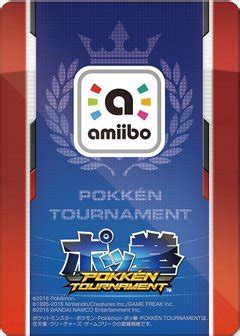 Shadow Mewtwo - amiibo - Pokkén Tournament Series - Serebii.net