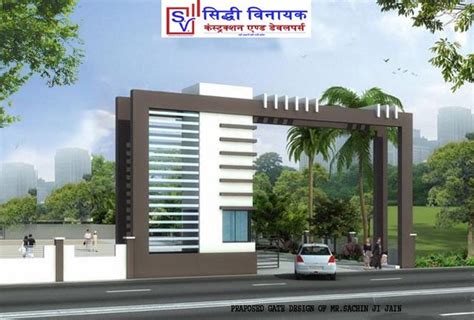 simple entrance gate designs for residential complex - wallpapersforofficecomputer