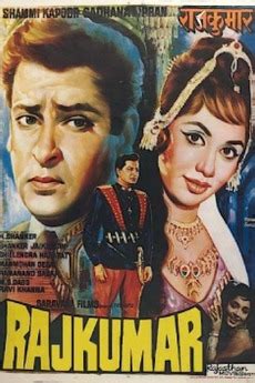 ‎Rajkumar (1964) directed by K. Shankar • Film + cast • Letterboxd