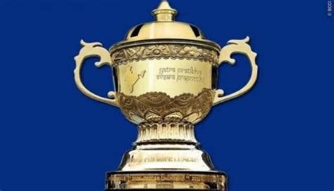 IPL Trophy Sanskrit Text; Do you know what does it mean and what else ...