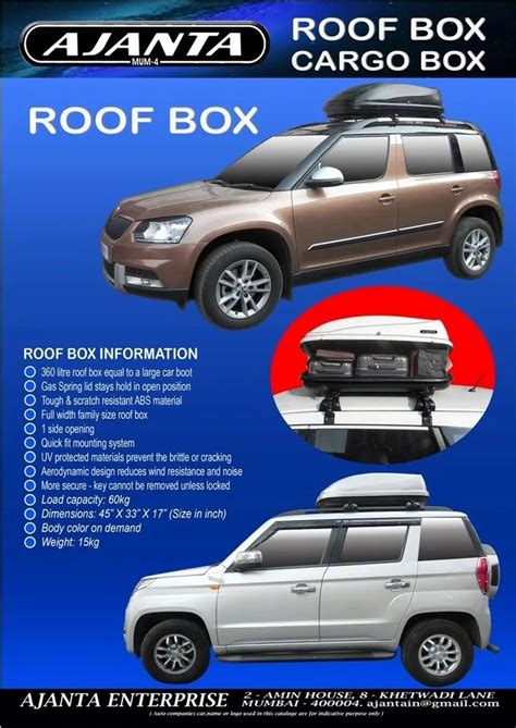 Suv car Cargo Roof Box at ₹ 26000/piece | Roof Box - Cargo Box in Mumbai | ID: 7444818891