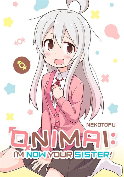 ONIMAI: I'm Now Your Sister! Manga Reviews | Anime-Planet