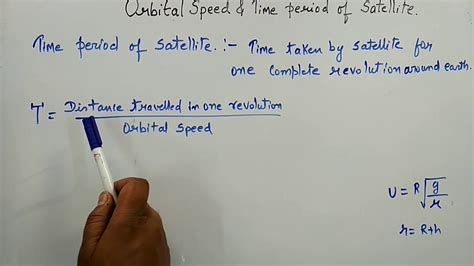 Derivation of Orbital Speed of satellite | Kamaldheeriya - YouTube