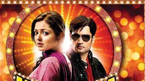 Madhubala Serial Cast - newgain