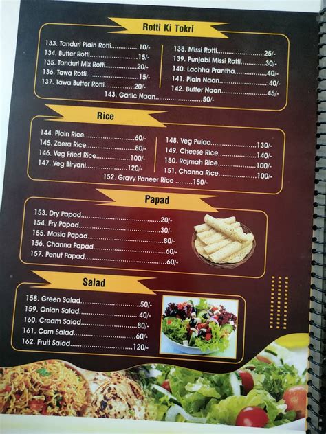 Menu at Mithaas Haveli Hotel & Restaurant, Dhanaula