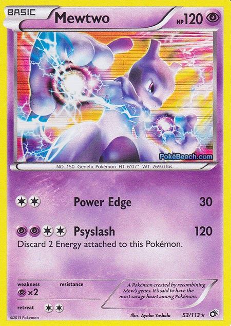 Mewtwo -- Legendary Treasures Pokemon Card Review | PrimetimePokemon's Blog