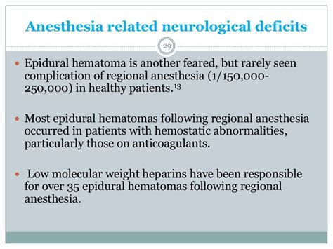 Neurological complications of regional anesthesia in obstetrics ppt