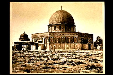 temple Mount History