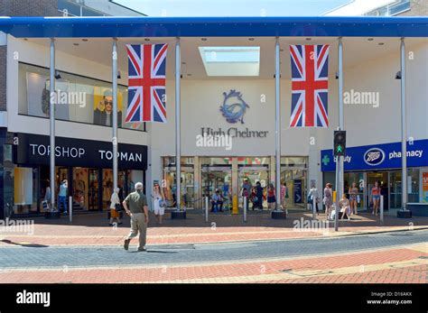 Indoor shopping mall entrance Stock Photo: 52385870 - Alamy