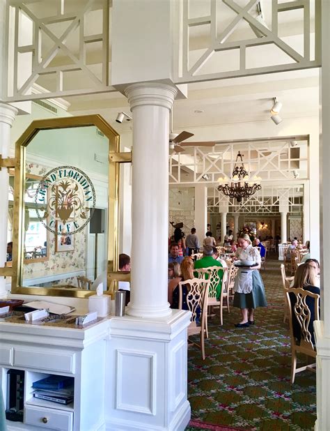 Everyday Brunch at the Grand Floridian Cafe at Disney's Grand Floridian