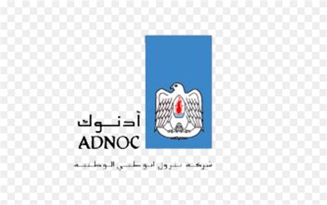 Adnoc Logo & Transparent Adnoc.PNG Logo Images