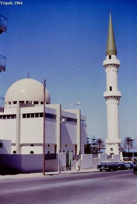 Tripoli, Libya - 1964