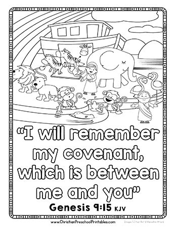 Noah's Ark Preschool Printables - Christian Preschool Printables