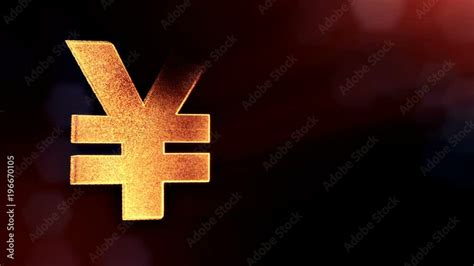 Animation icon or emblem of Japanese yen Logo. Background made of glow ...