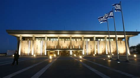 Knesset aims to be world's greenest parliament | The Times of Israel