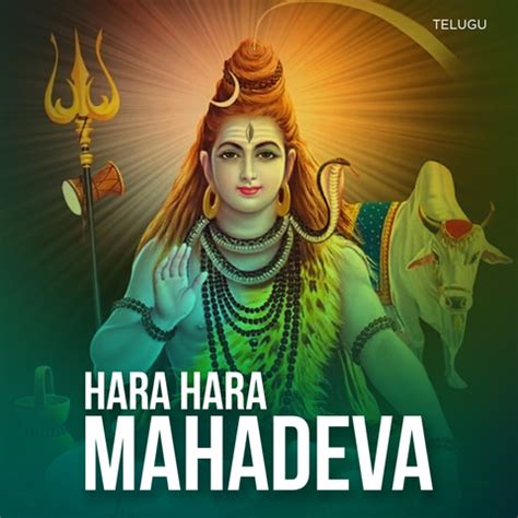 Lord Shiva Songs, Lord Shiva Devotional Songs, Best Shiva Bhajans MP3 ...