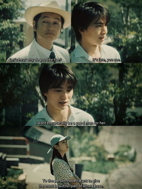 first love | Movies quotes scene, Japanese movies, Good movies