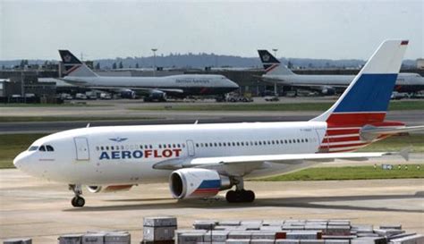 Airbus A310 - Aeroflot