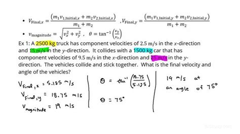 How to Solve for the Final Velocity of a Perfectly Inelastic 2D Collision | Physics | Study.com