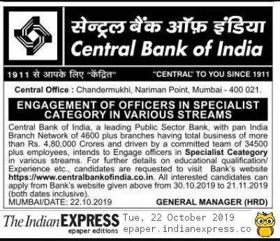 Central Bank of India Recruitment 2019: Apply Online for SO Posts @centralbankofindia.co.in ...