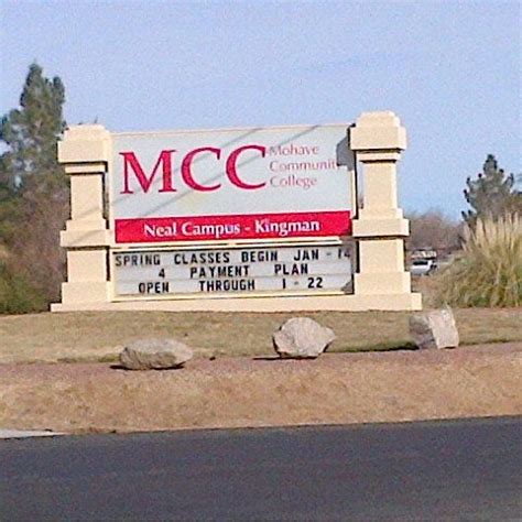 Mohave Community College-Kingman Bookstore - College Bookstore in Kingman