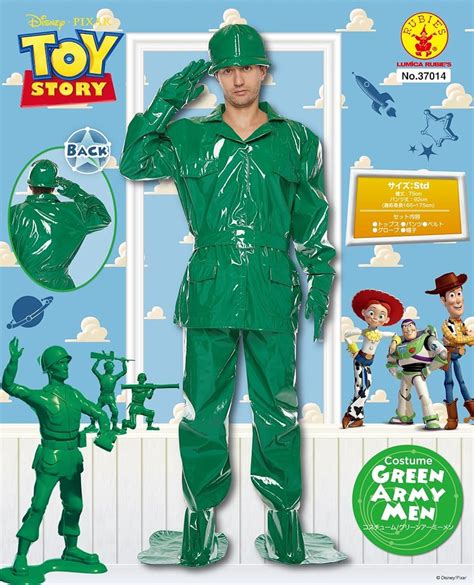 Mens Toy Story Green Army Man Costume - ToyWalls