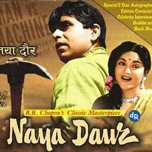 Naya Daur (1957 film) ~ Complete Wiki | Ratings | Photos | Videos | Cast