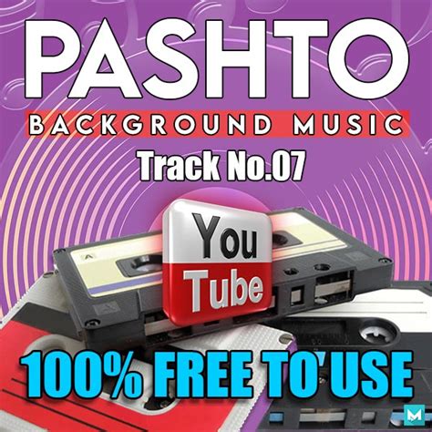 Afghani pashto songs Pashto Music for youtube - MTC TUTORIALS