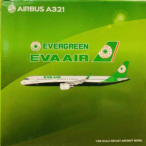 EVA Air Airbus A321 B-16222 (1:400 scale)