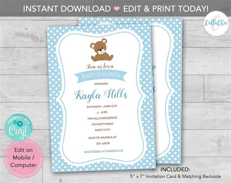 Bear Baby Shower Invitation PRINTABLE Boy 1st Birthday | Etsy