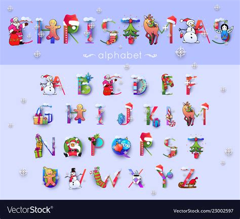 Christmas font and alphabet Royalty Free Vector Image