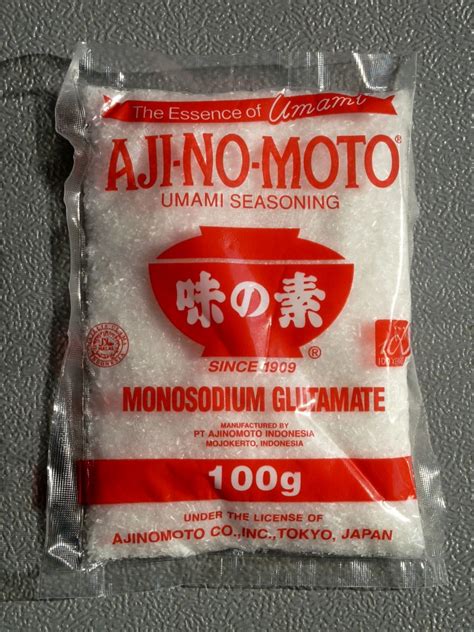 Ajinomoto_msg