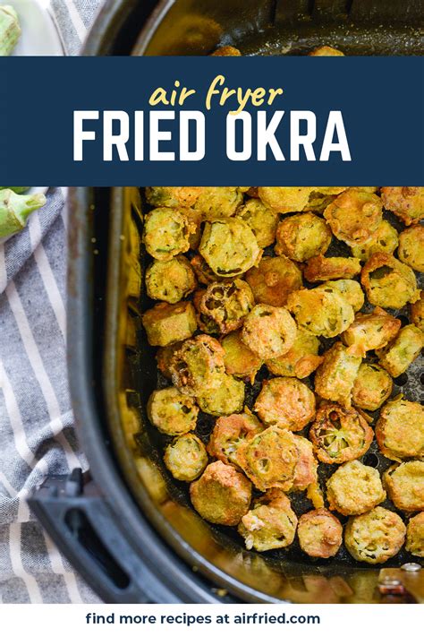 Air Fryer Okra | AirFried.com